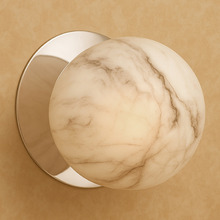 Lassie Marble Opal Glass Warm White LED Outdoor Wall Light